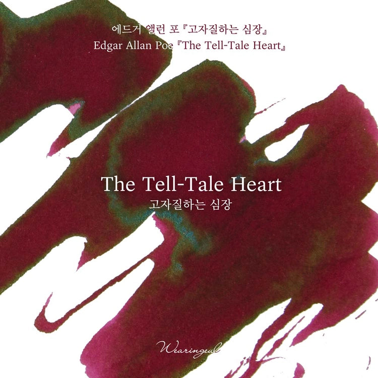 The Tell-Tale Heart - Wearingeul Fountain Pen Ink