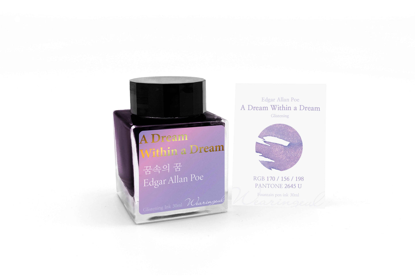 A Dream Within A Dream - Wearingeul Fountain Pen Ink