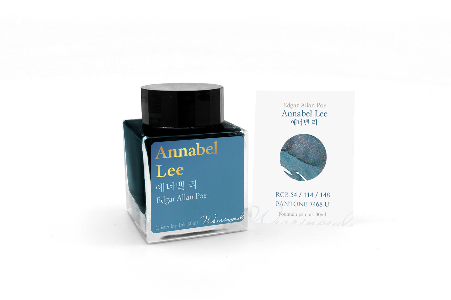 Annabel Lee - Wearingeul Fountain Pen Ink