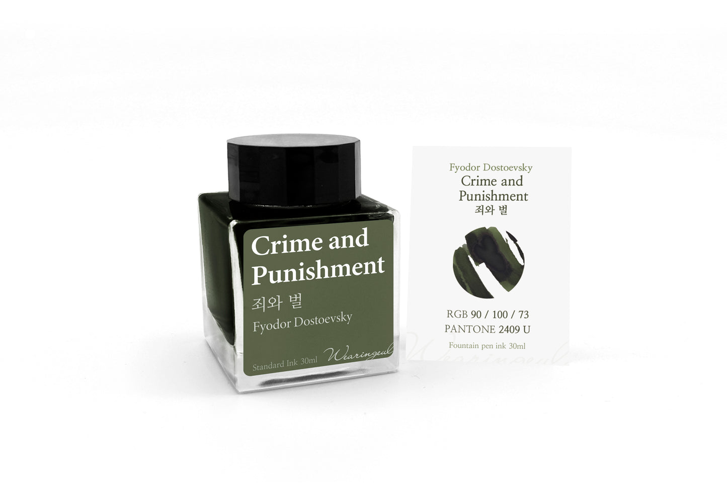 Crime and Punishment - Wearingeul Fountain Pen Ink