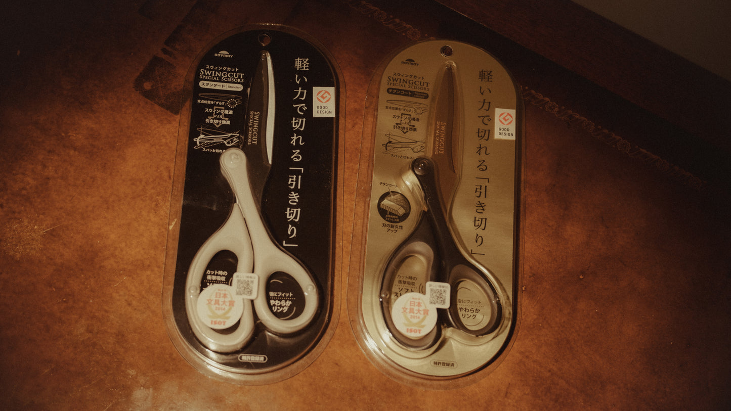 Swingcut Scissors