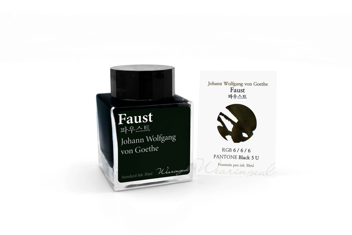 Faust - Wearingeul Fountain Pen Ink
