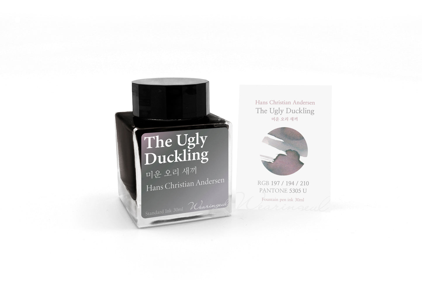 The Ugly Duckling - Wearingeul Fountain Pen Ink