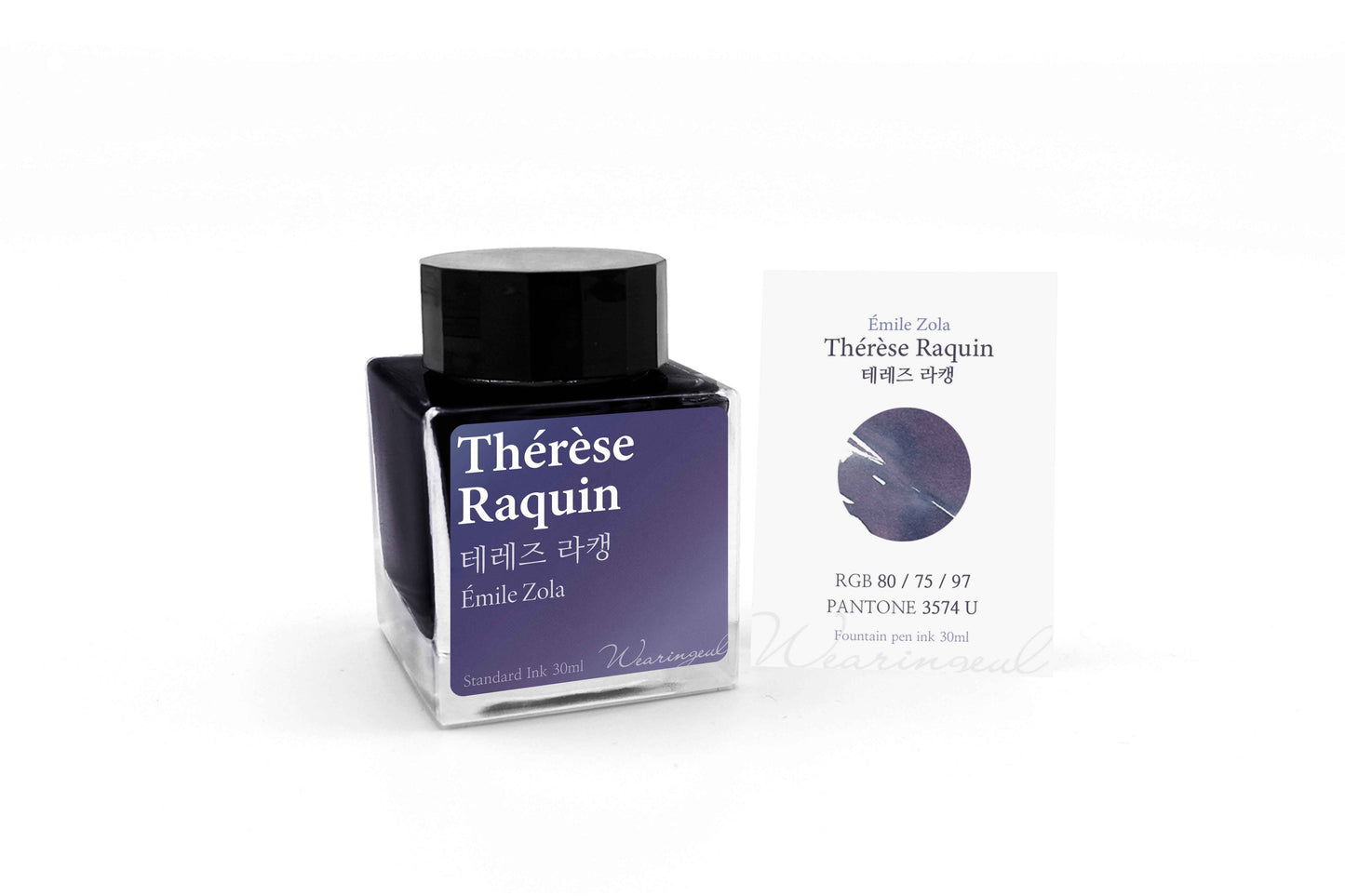 Therese Raquin - Wearingeul Fountain Pen Ink
