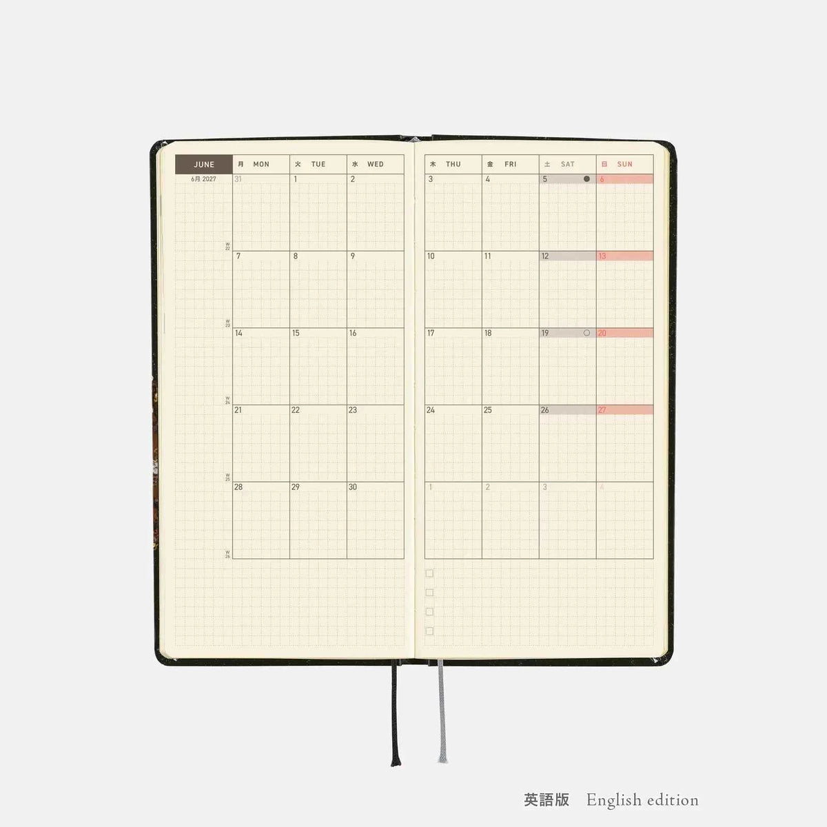 Hobonichi Techo Weeks 2027 - tanakadaisuke: Starlight
