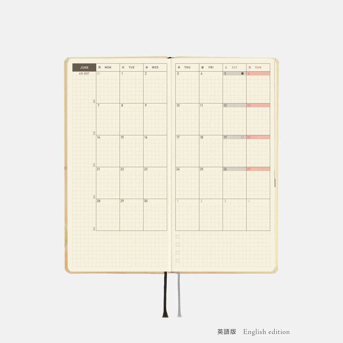 Hobonichi Techo Weeks 2027 - Akiko Miyakoshi: Once, in Spring