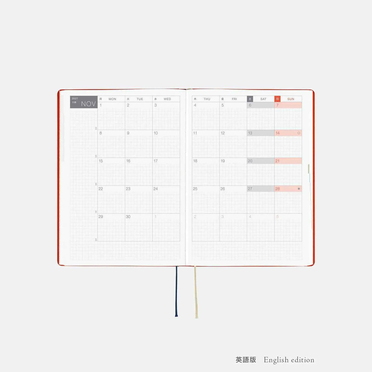 Hobonichi Techo A5 HON 2027 - Yumi Kitagishi: White Cat and Rabbit's Tea Room