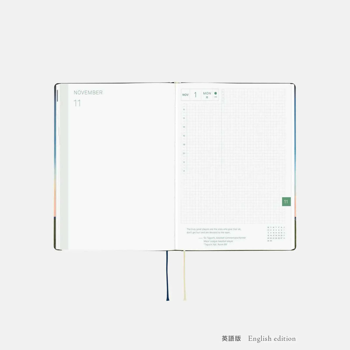 Hobonichi Techo A5 HON 2027 - Hiroko Kubota: String Telephone Until the Moon is Full