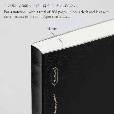 Stalogy 365 Days Notebook — A5 Black