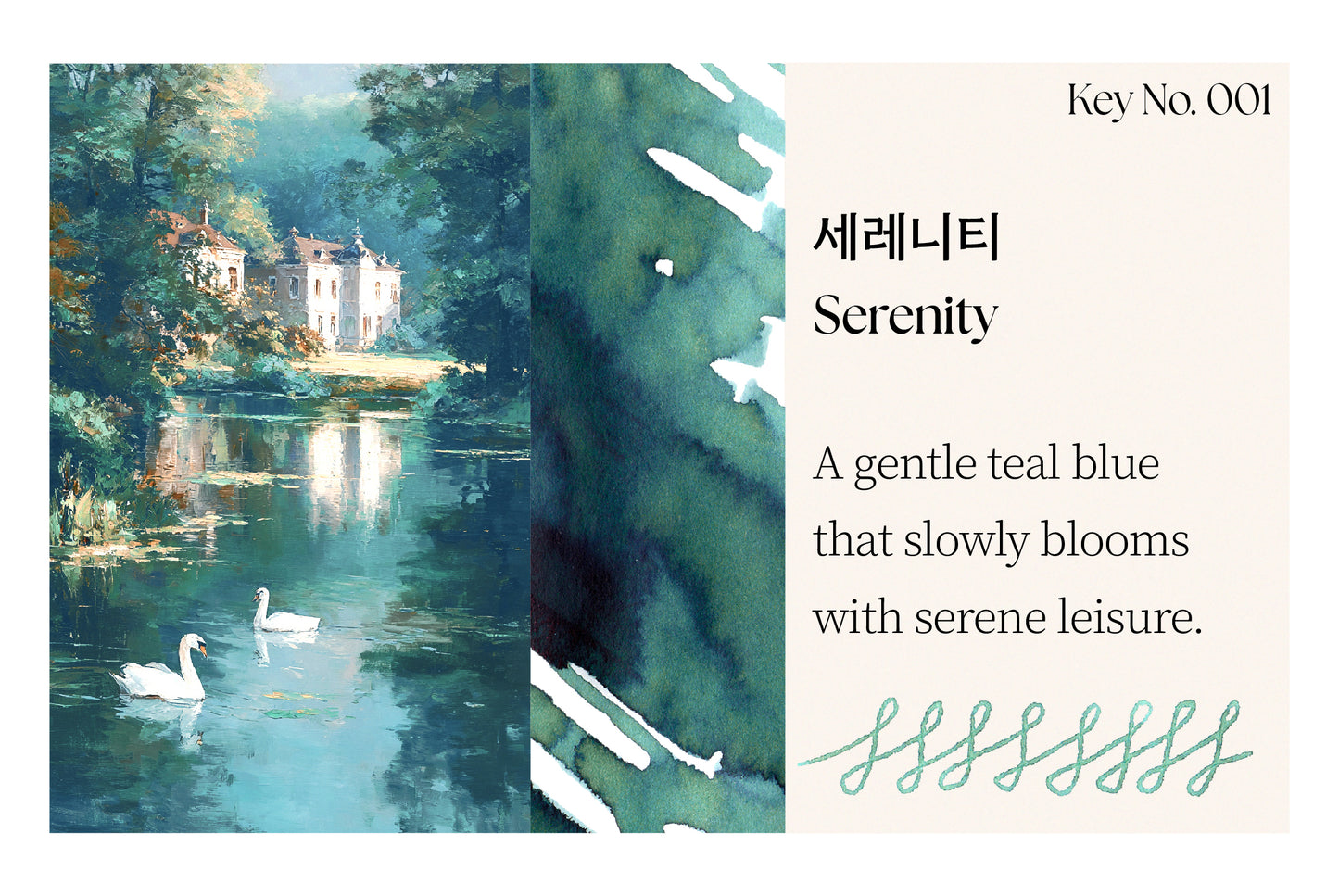 Keyno Stay.tionery Ink - No. 001 Serenity
