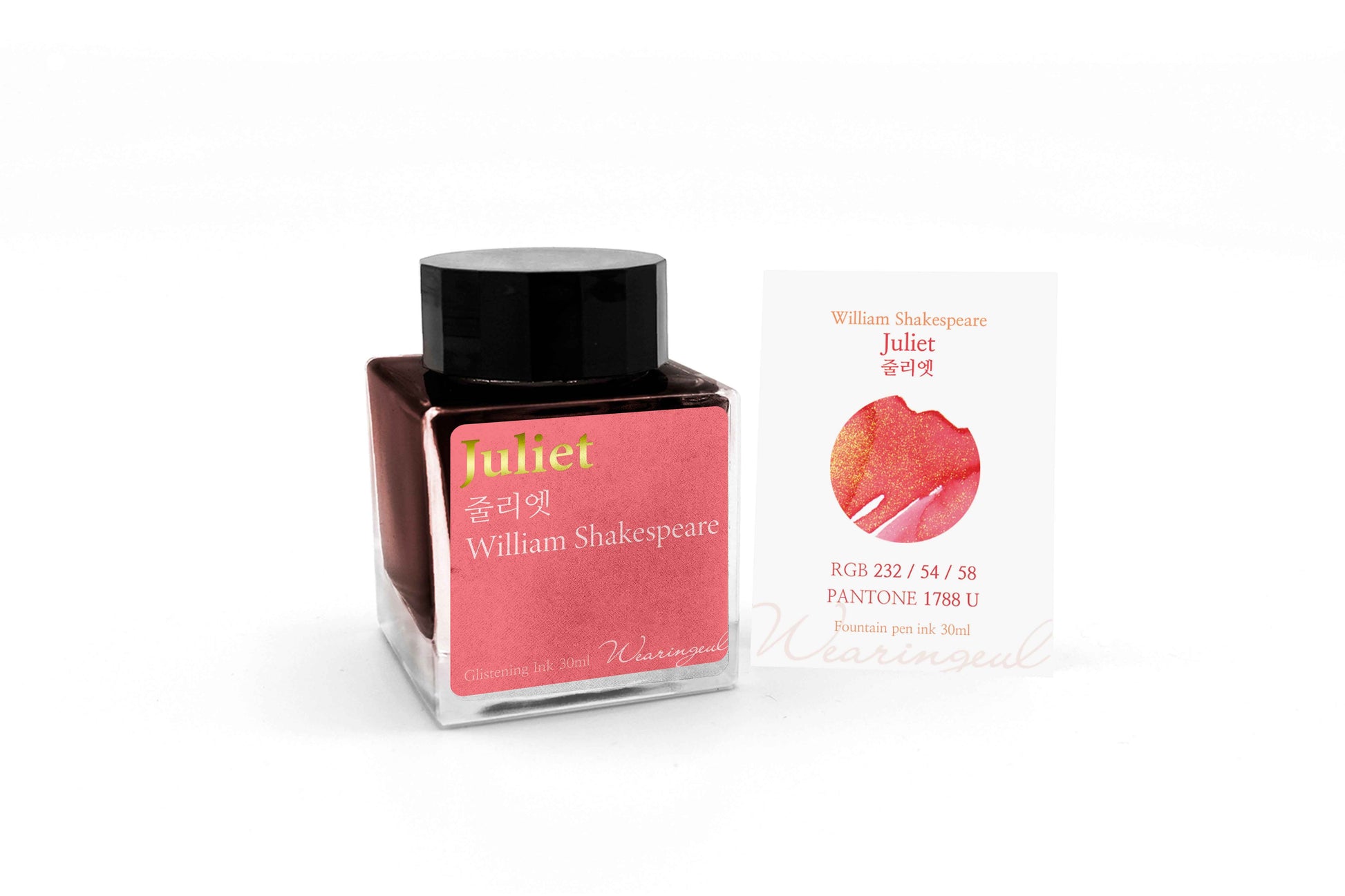 Juliet - Wearingeul Fountain Pen Ink