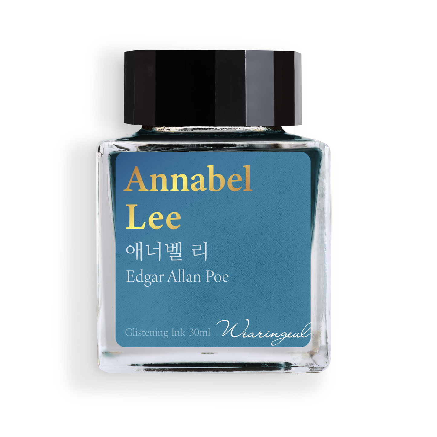 Annabel Lee - Wearingeul Fountain Pen Ink