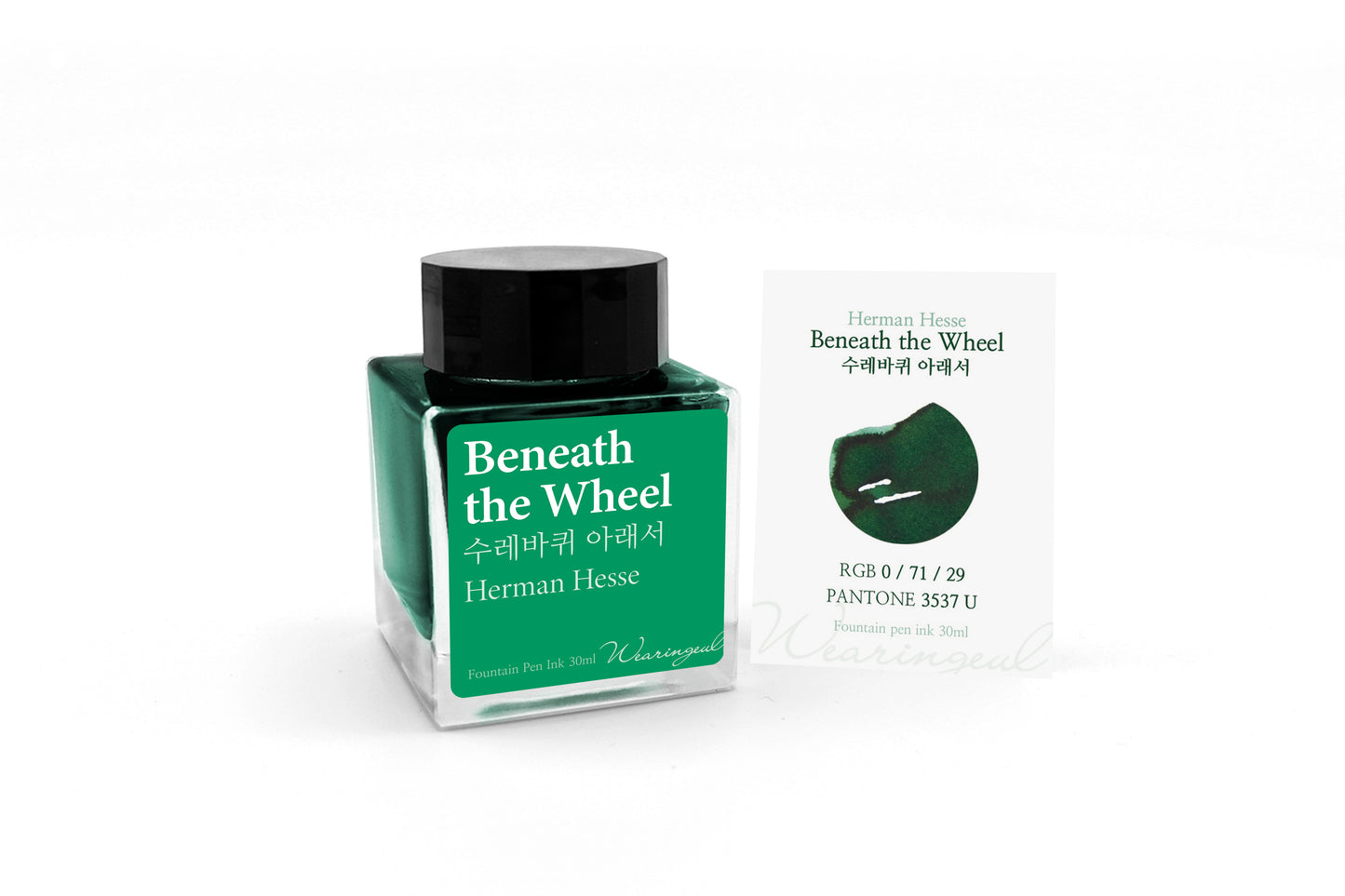 Beneath the Wheel - Wearingeul Fountain Pen Ink