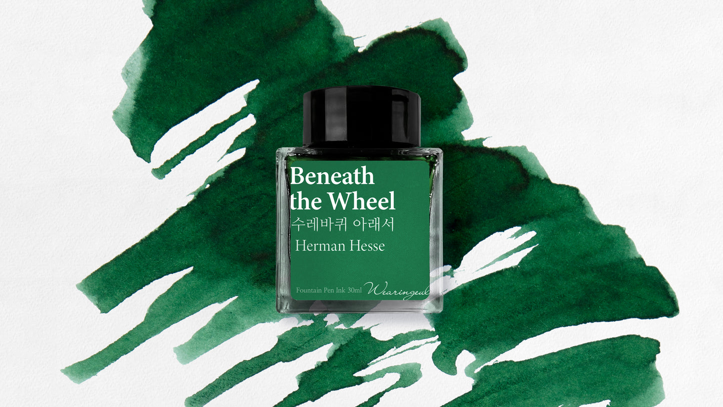 Beneath the Wheel - Wearingeul Fountain Pen Ink