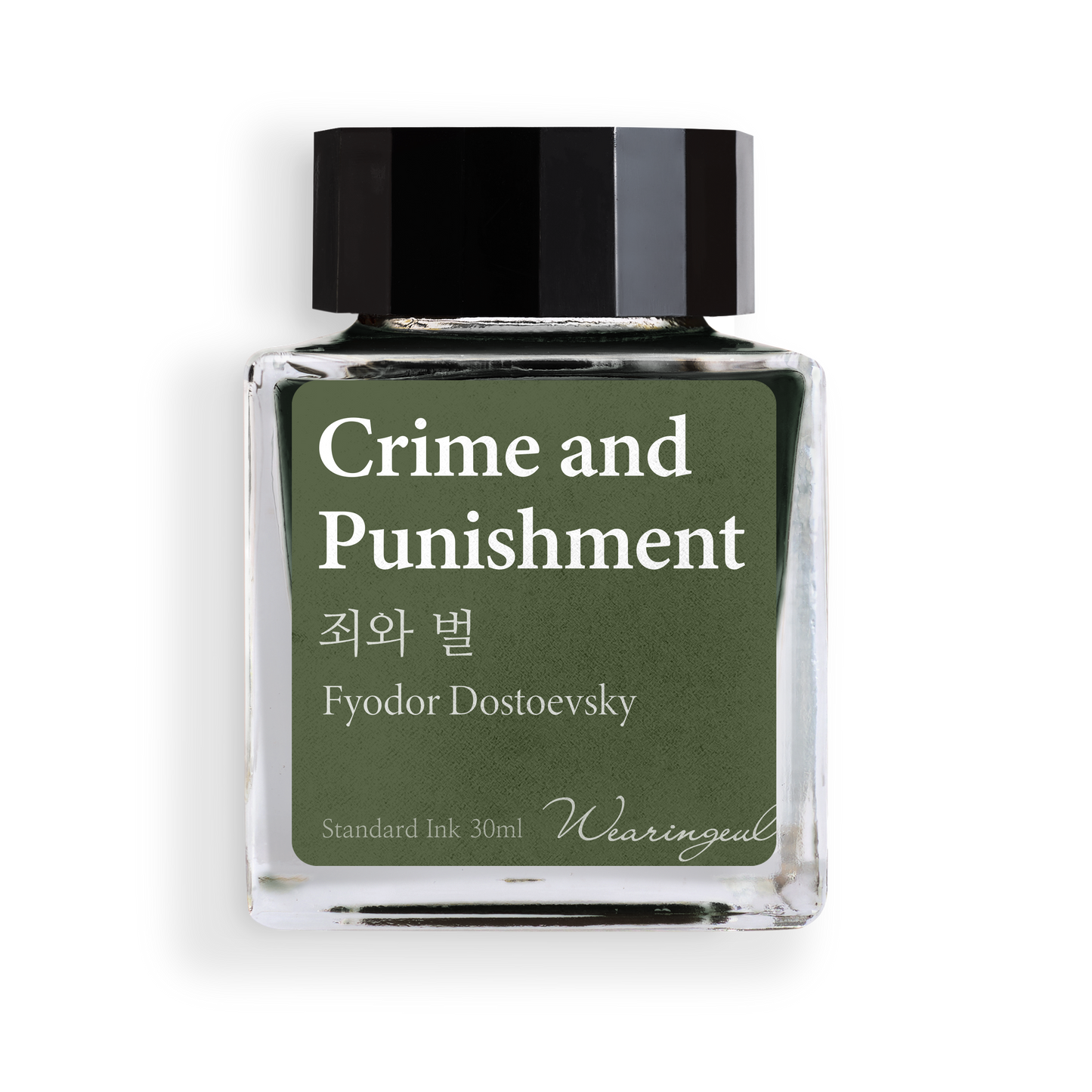 Crime and Punishment - Wearingeul Fountain Pen Ink
