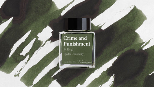Crime and Punishment - Wearingeul Fountain Pen Ink