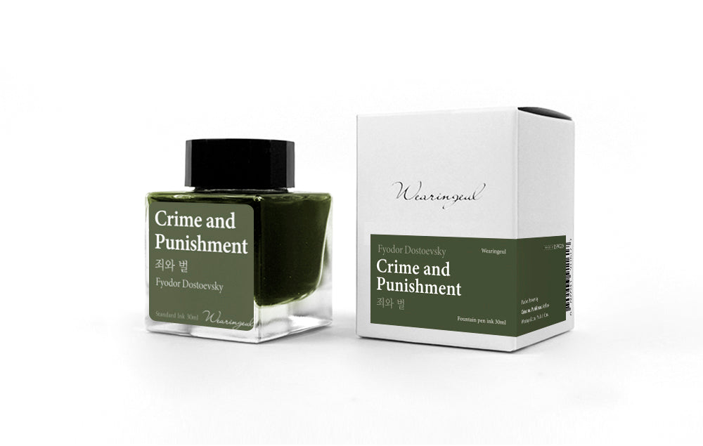 Crime and Punishment - Wearingeul Fountain Pen Ink