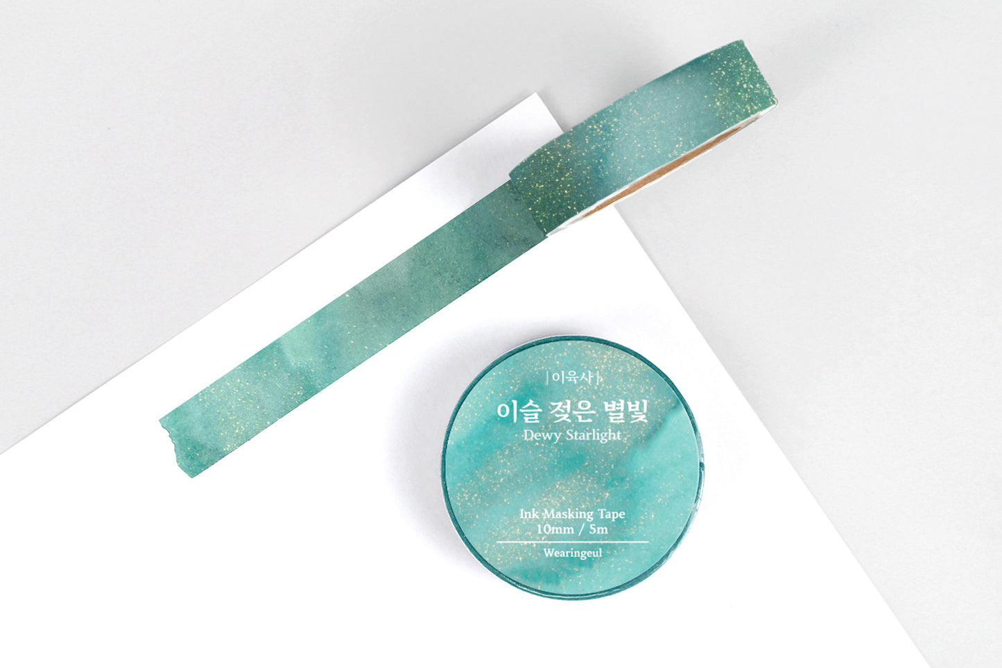 Washi Tape - Wearingeul Ink