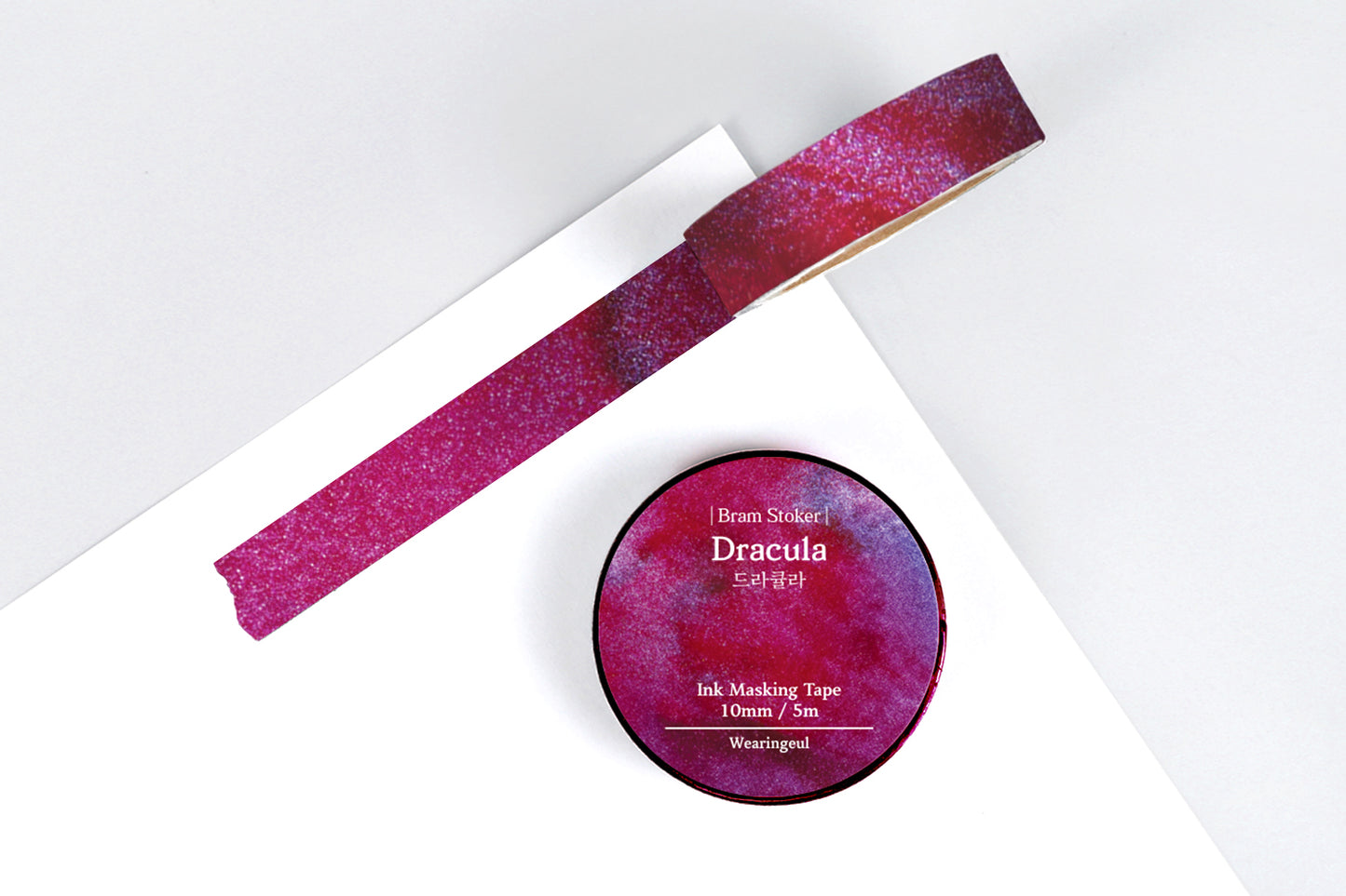 Washi Tape - Wearingeul Ink