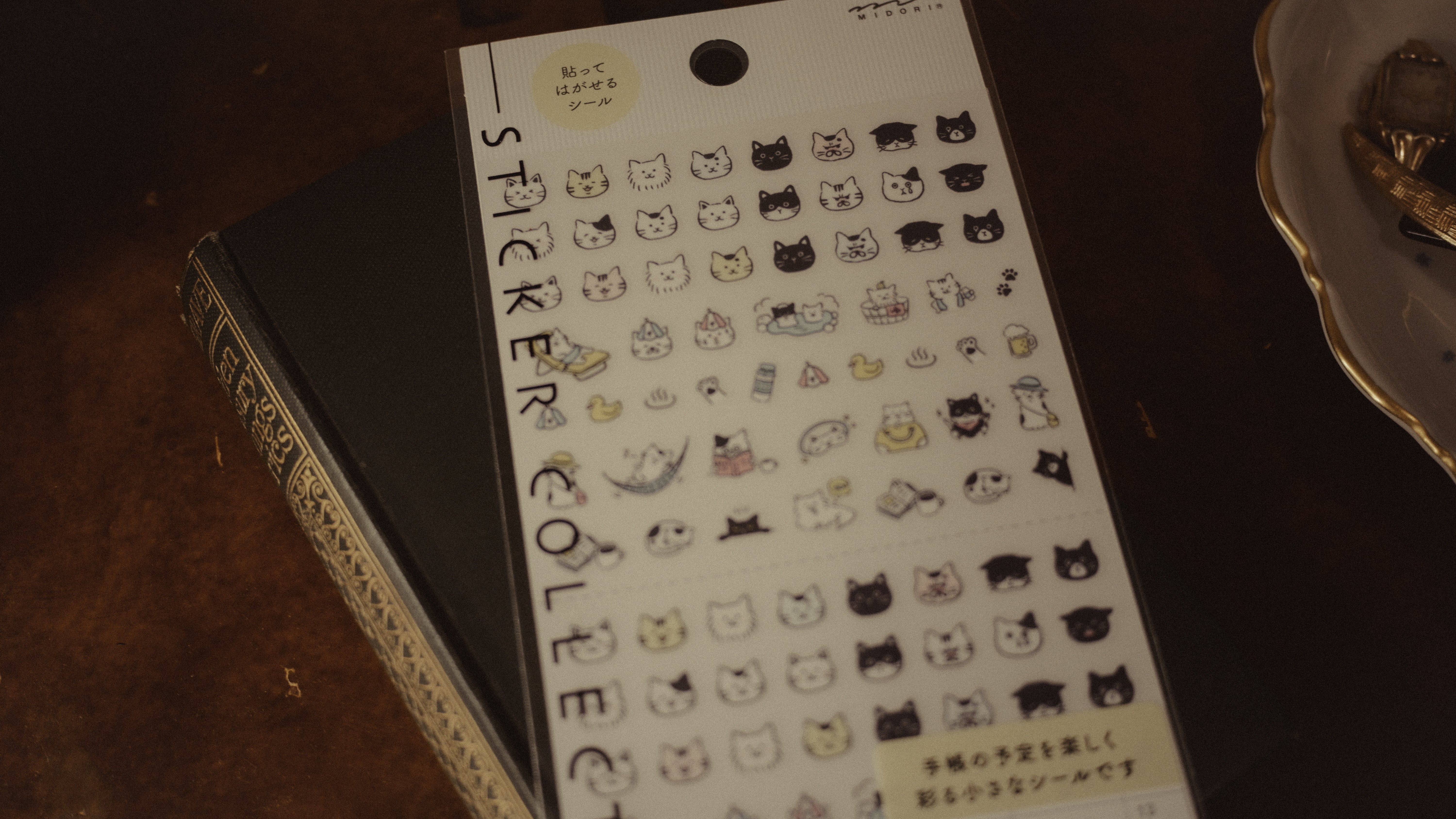 Midori Planner Stickers | Pictograph Cat | Stationer’s Emporium ...