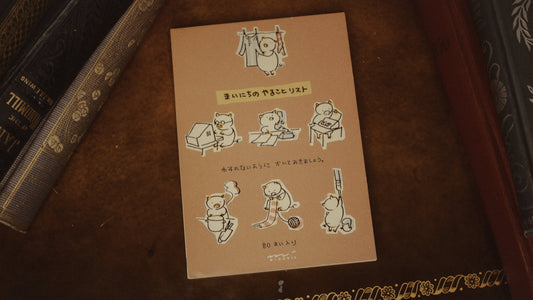 Midori To-Do Memo Pad | Pig