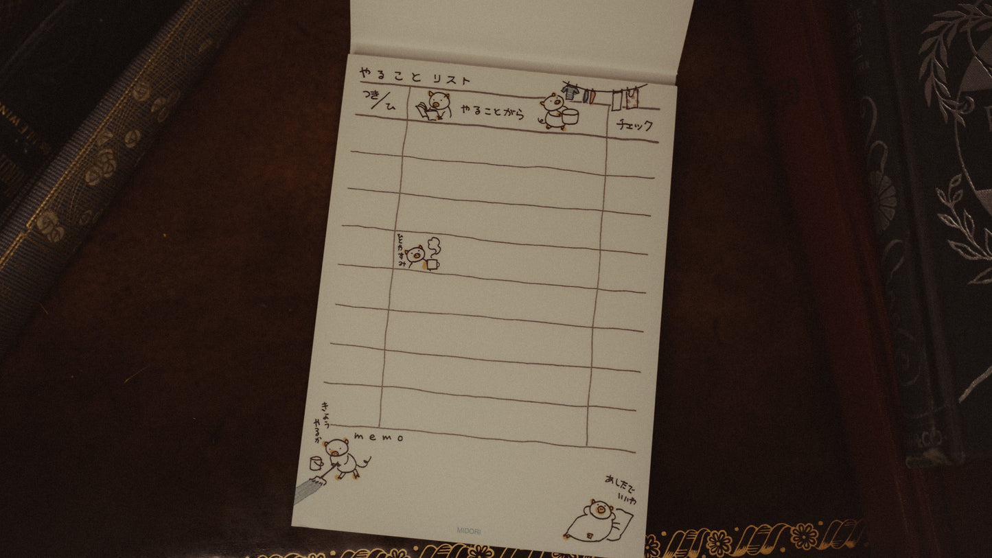 Midori To-Do Memo Pad | Pig