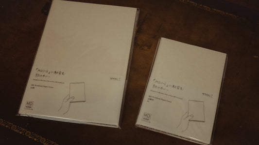 MD Notebook Paper Cover
