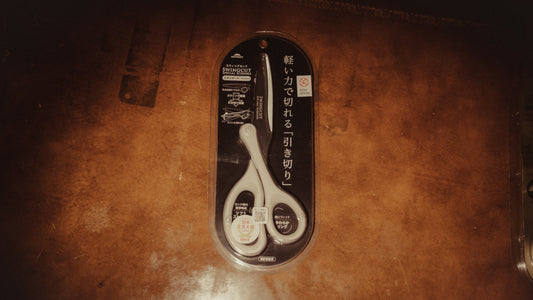 Swingcut Scissors