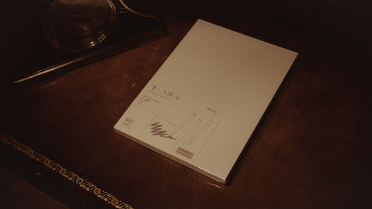 MD Notebook Cotton Blank (A5)