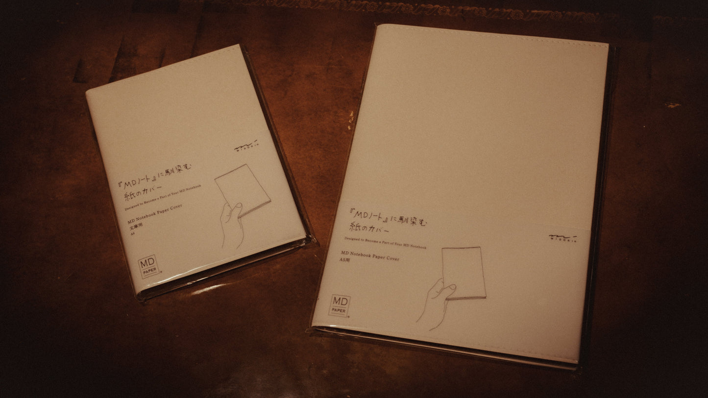 MD Notebook Paper Cover