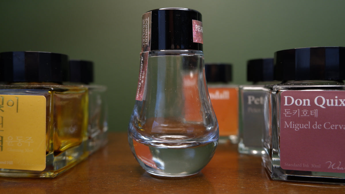 Empty Bottles From The Archive