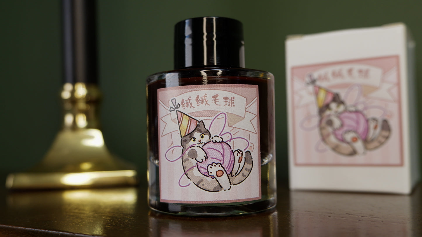 The Bottled Archive: Kitty Inkpot Collection No. 901