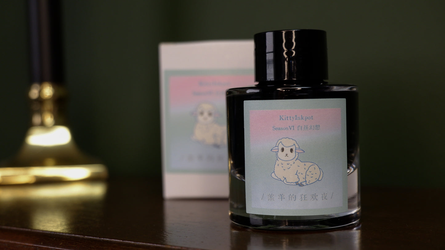 The Bottled Archive: Kitty Inkpot Collection No. 901