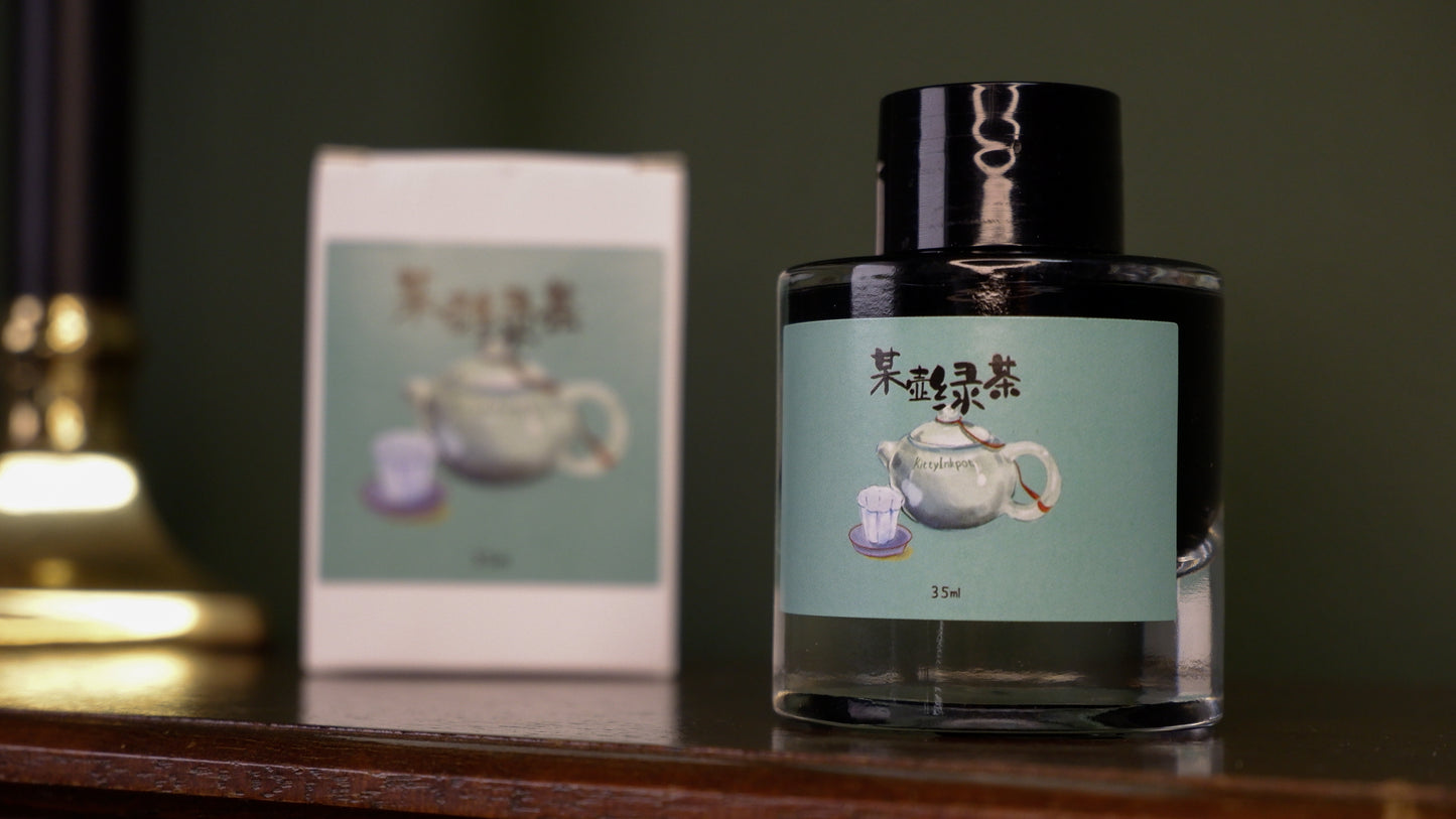 The Bottled Archive: Kitty Inkpot Collection No. 901