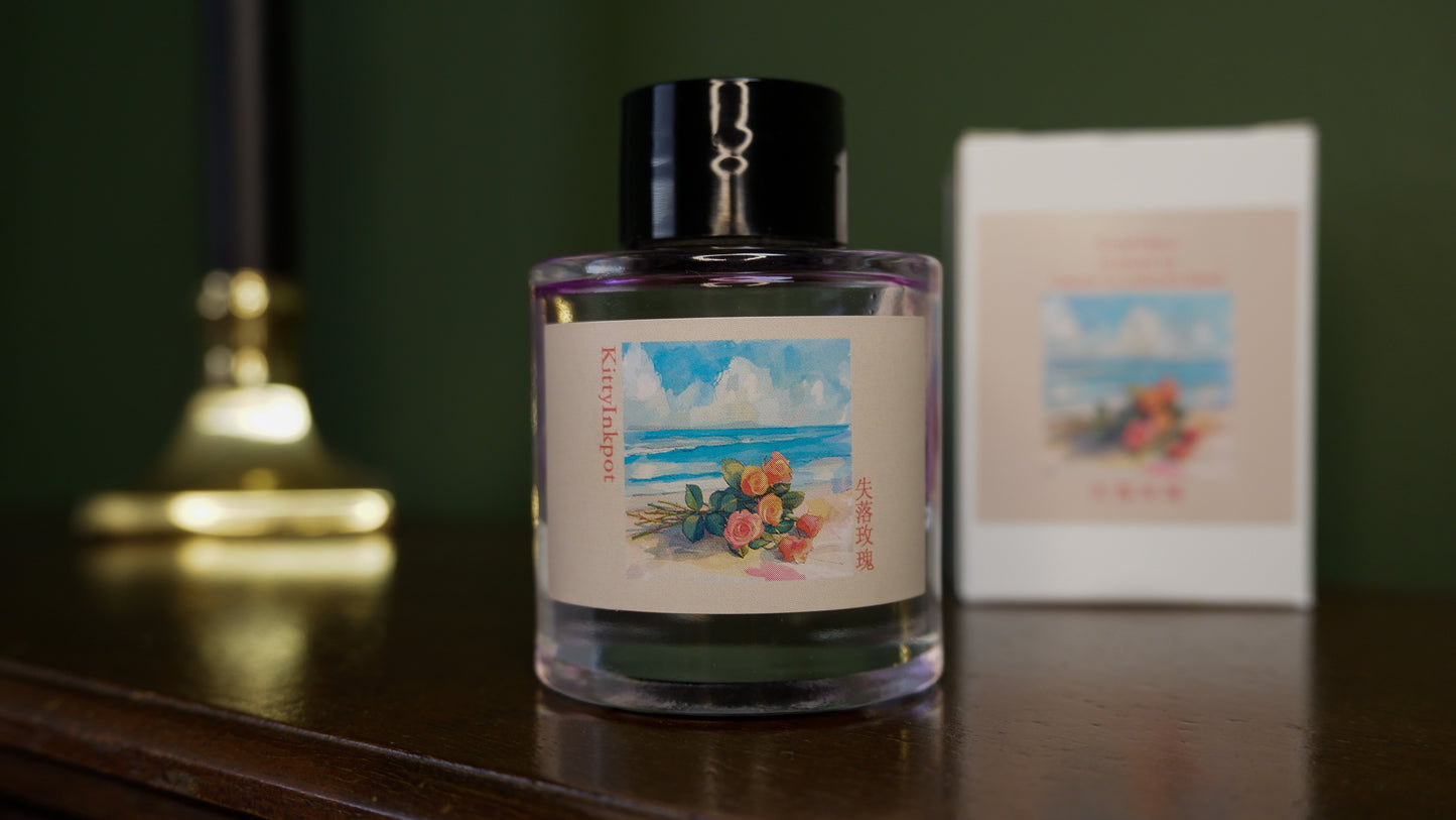 The Bottled Archive: Kitty Inkpot Collection No. 902