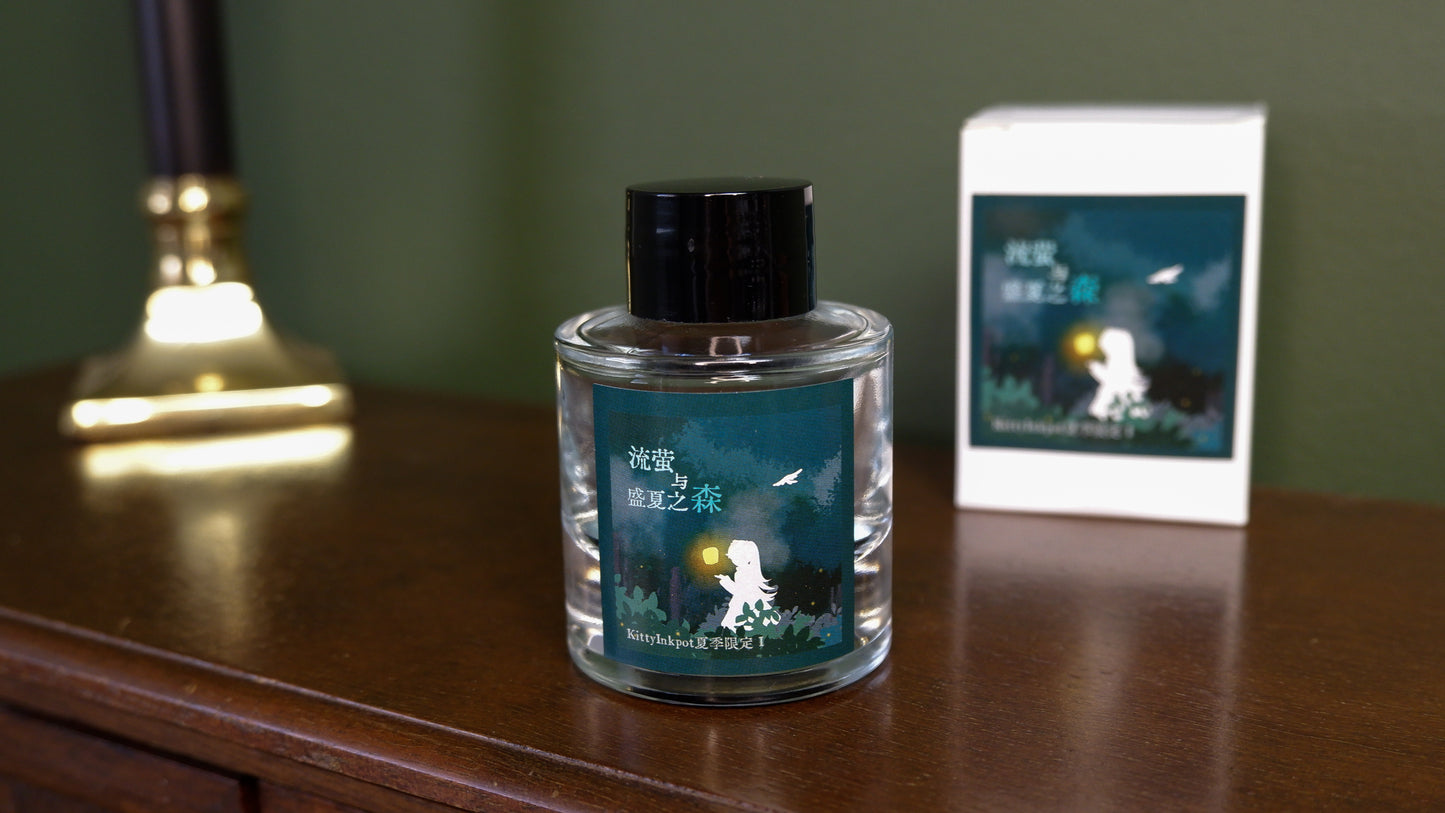 The Bottled Archive: Kitty Inkpot Collection No. 902