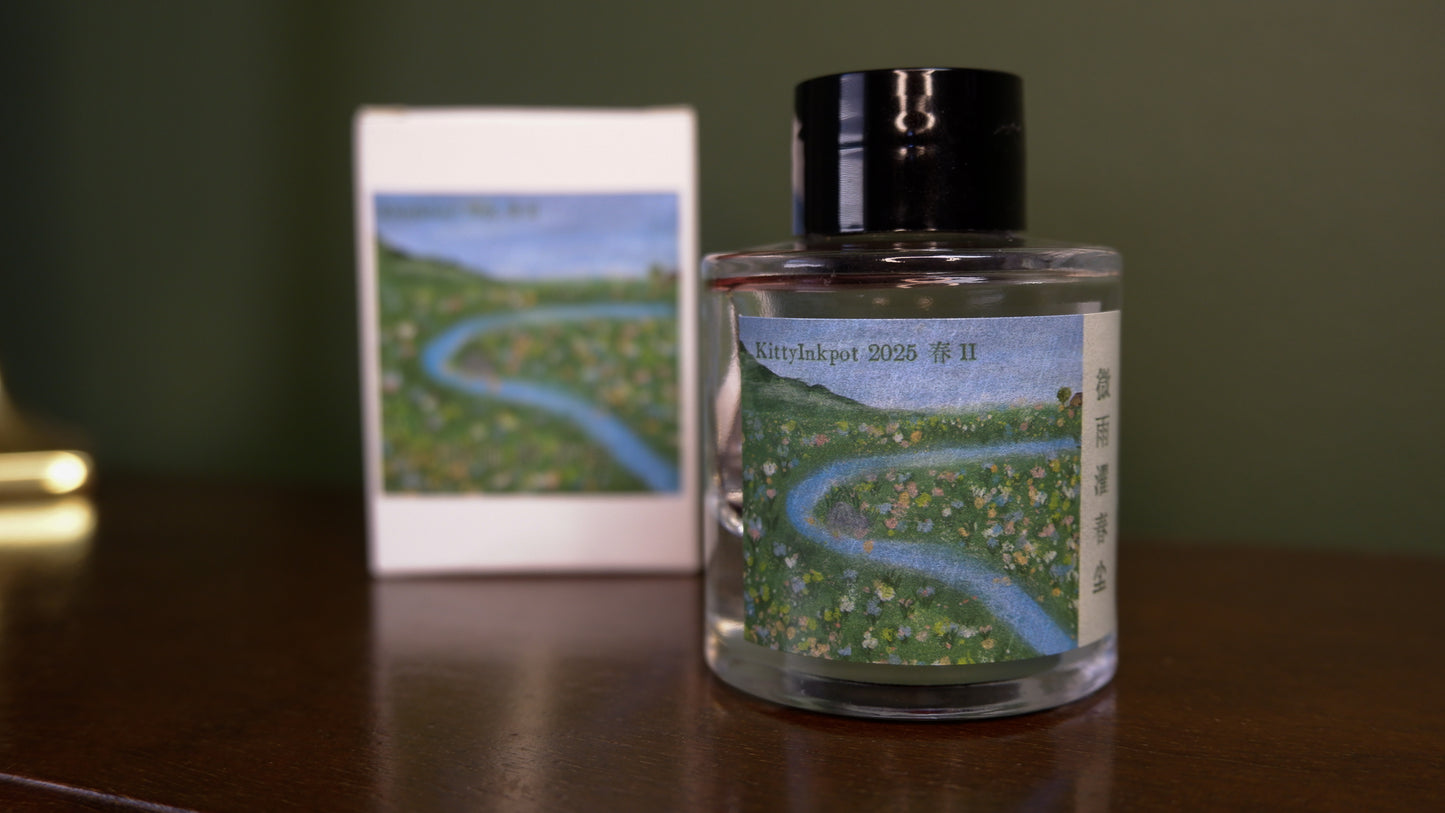The Bottled Archive: Kitty Inkpot Collection No. 902