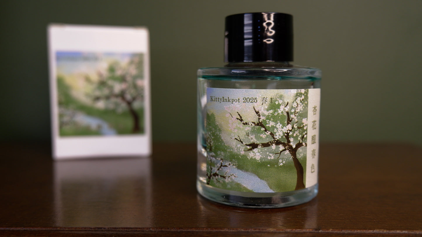 The Bottled Archive: Kitty Inkpot Collection No. 902