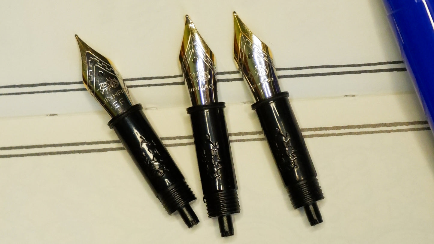 The Emporium Correspondents: Jinhao 82 Three-Nib Fountain Pen Set