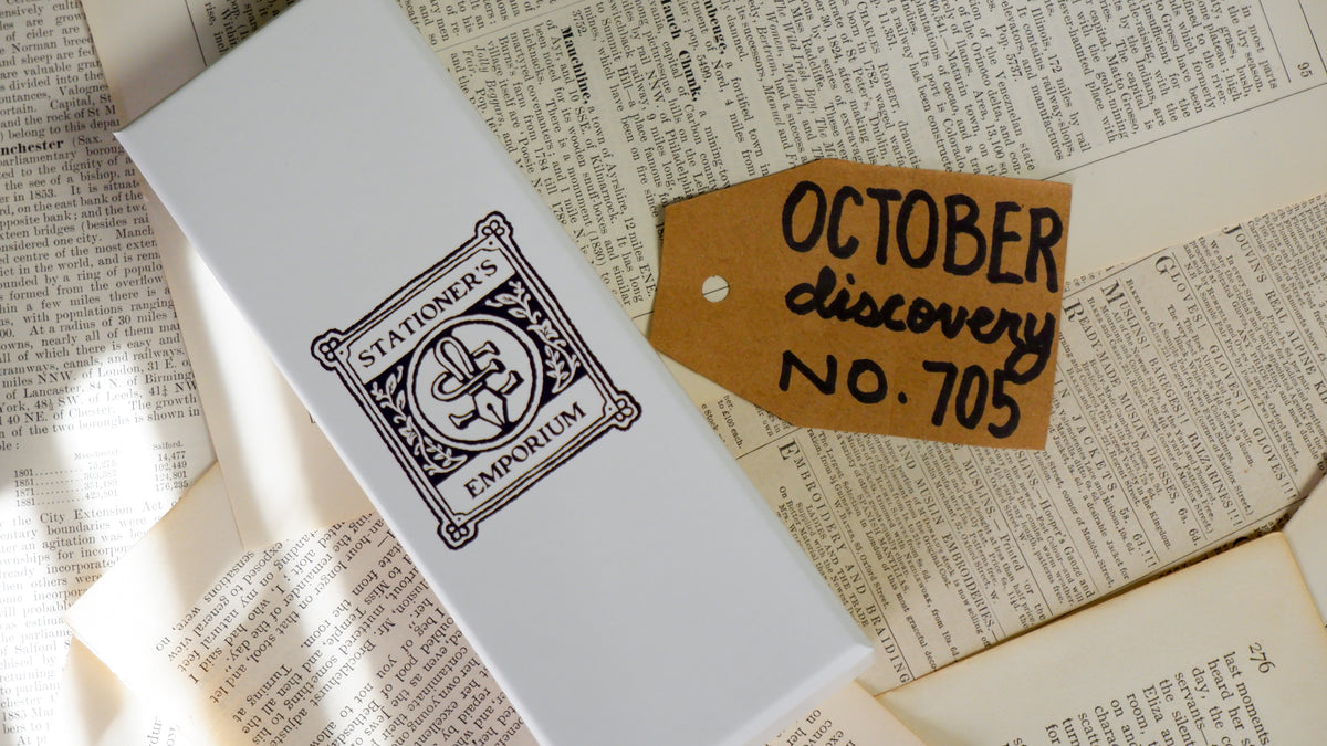 The Bottled Archive: October Discovery No. 705