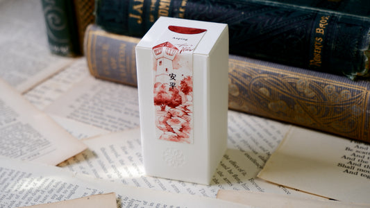 Anping - Lennon Tool Bar Fountain Pen Ink