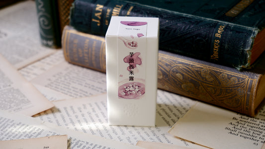 Taro Sago - Lennon Tool Bar Fountain Pen Ink