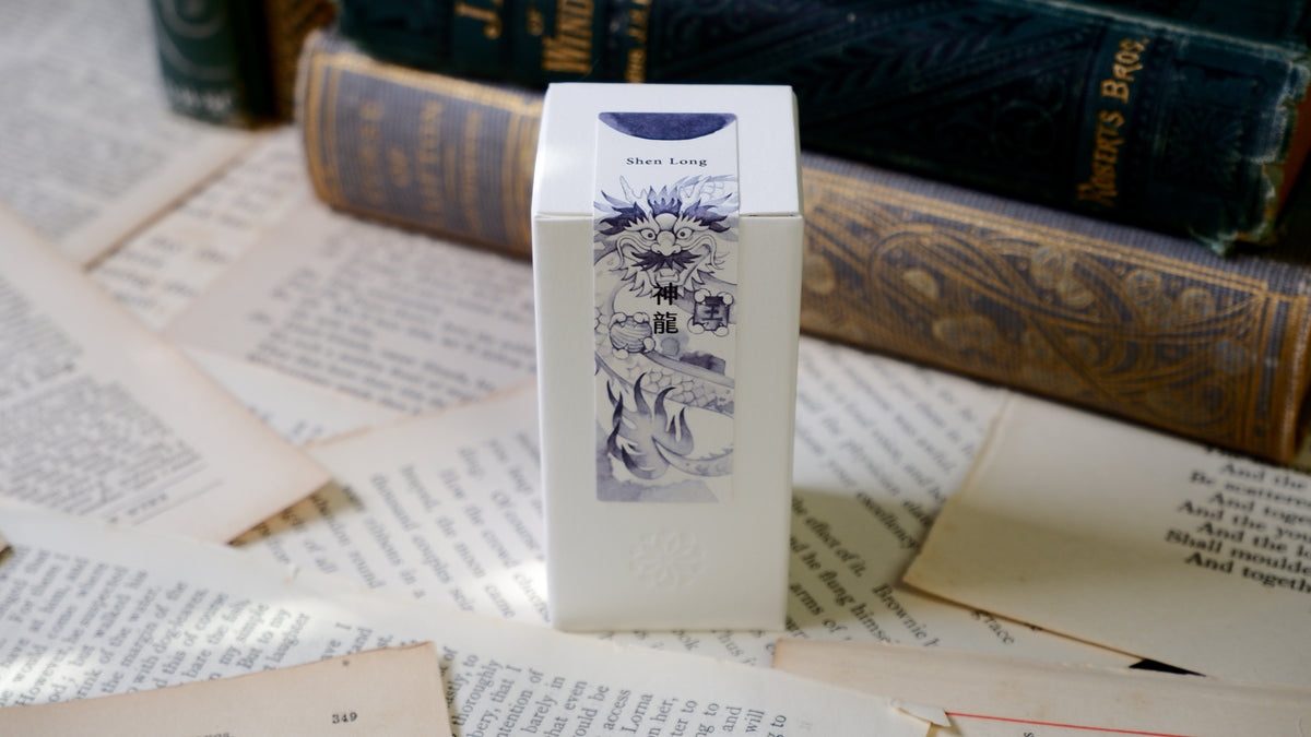 Shen Long - Lennon Tool Bar Fountain Pen Ink