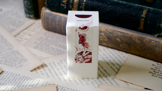 Mulled Wine - Lennon Tool Bar Fountain Pen Ink