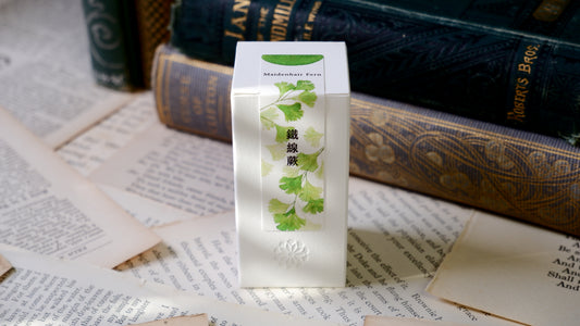 Maidenhair Fern - Lennon Tool Bar Fountain Pen Ink