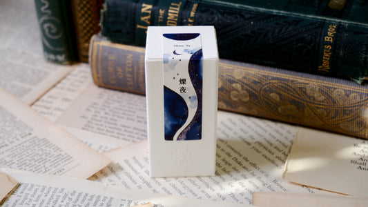 Shuo Ye - Lennon Tool Bar Fountain Pen Ink