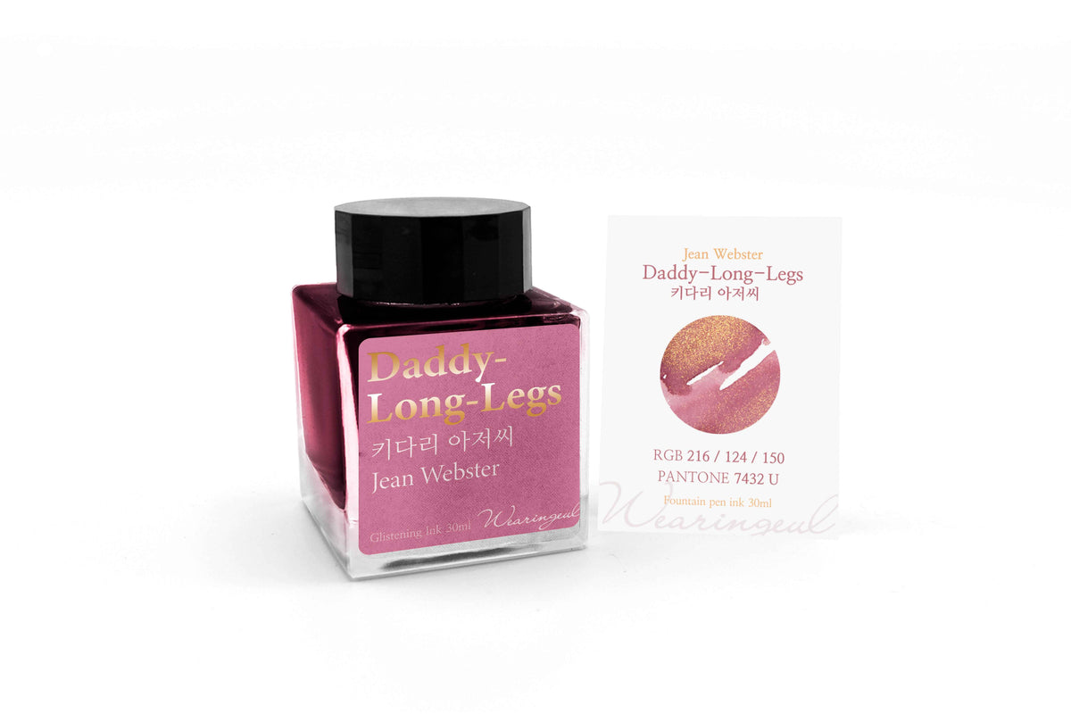 Daddy-Long-Legs - Wearingeul Fountain Pen Ink
