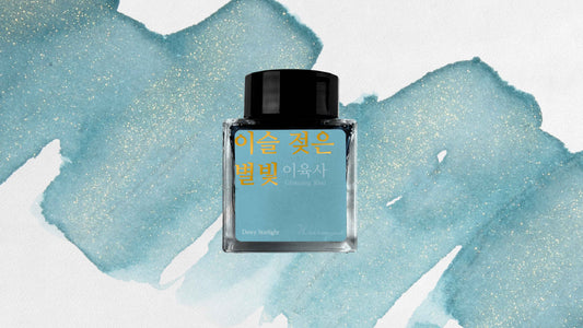 Dewy Starlight - Wearingeul Fountain Pen Ink