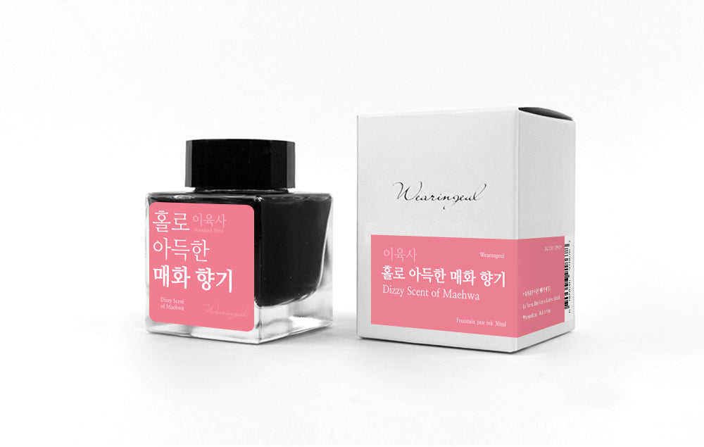 Dizzy Scent of Maehwa - Wearingeul Fountain Pen Ink