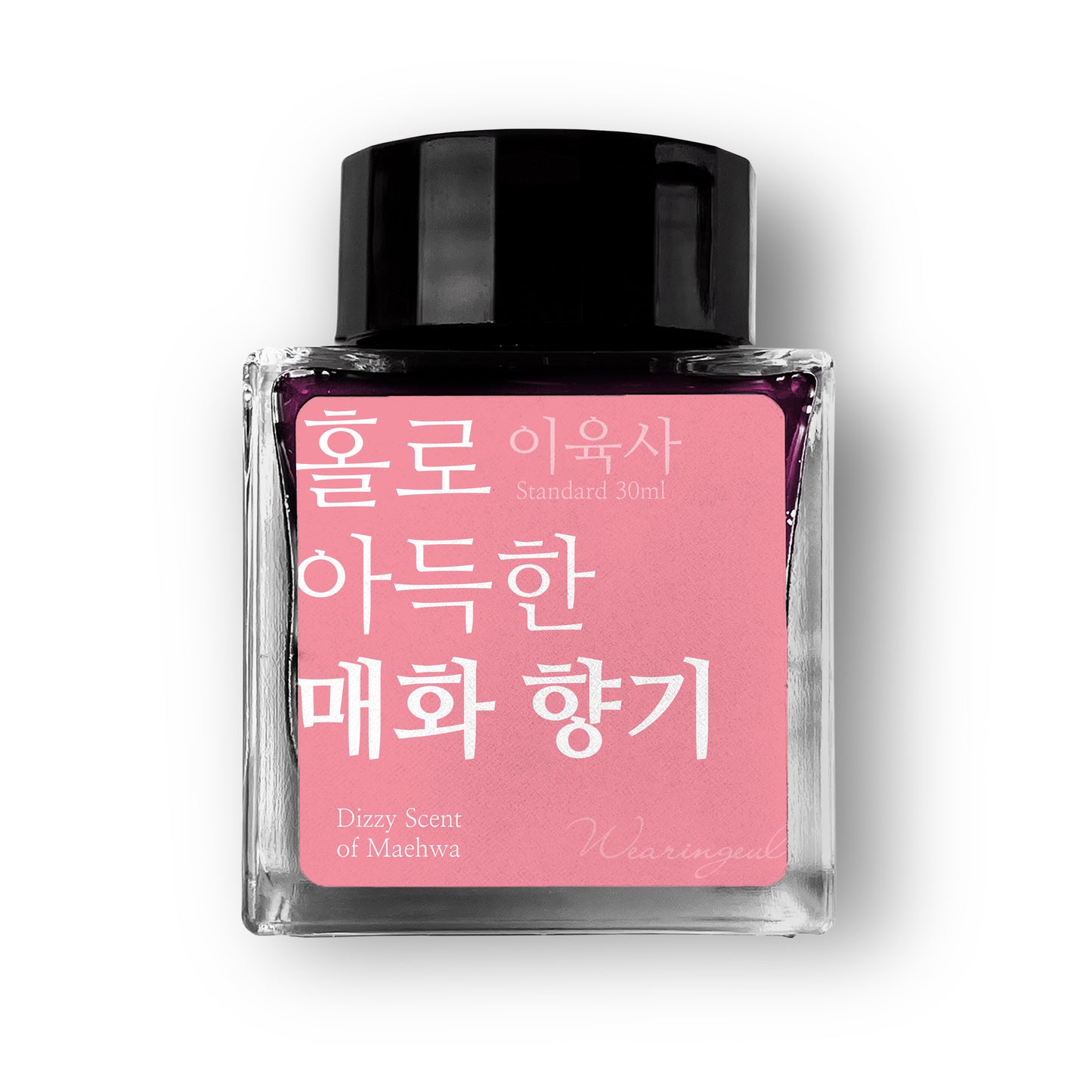 Dizzy Scent of Maehwa - Wearingeul Fountain Pen Ink